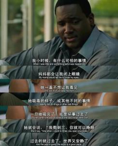 五月出生的戀愛弱點