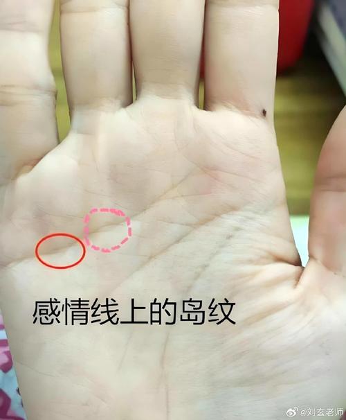男生有兩條婚姻線都很花心？