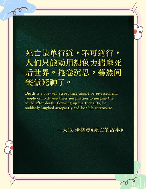 9月26日出生的人很可怕為什么 一生命運如何
