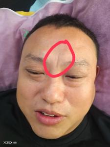 男人川字紋到中年運勢會怎么變化