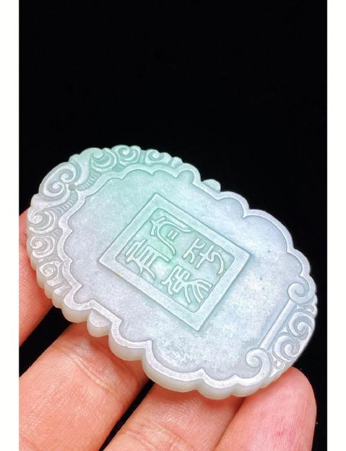 選精品翡翠牌子的四大標(biāo)準(zhǔn) 值得收藏