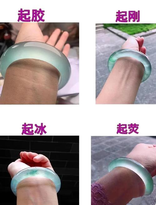 油青種翡翠手鐲鑒別 熒光燈查看顏色變化