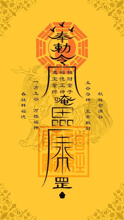店鋪招財最靈最有效的方法 招財小妙招