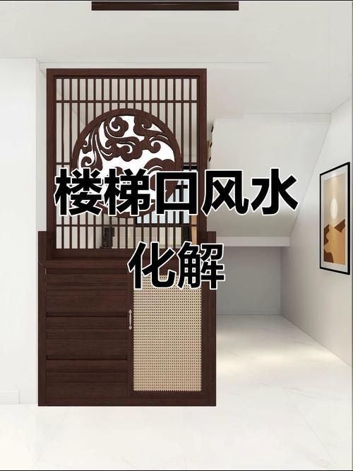 屏風在風水學中有著這些作用！一定要重視！