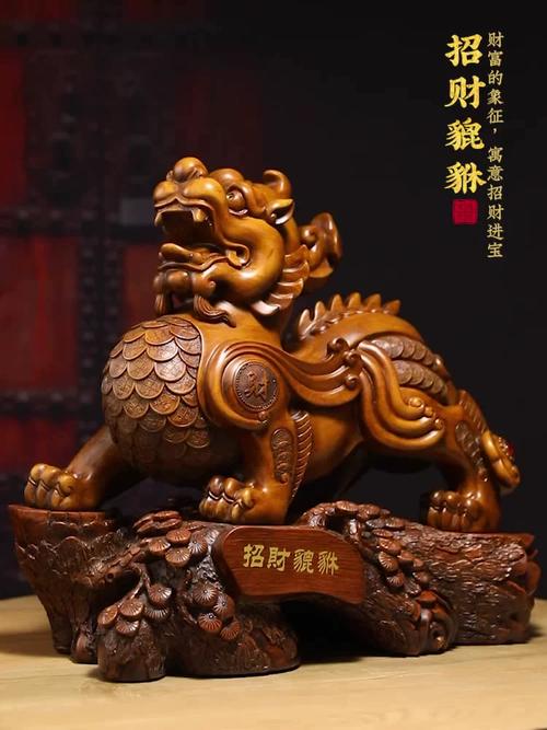 開門看到什么擺件 招財辟邪宜平安