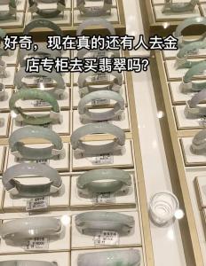 翡翠a貨價格多少一克 黃金有價玉無價