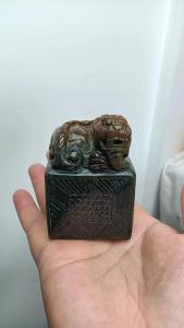 最厲害的轉財運的方法 玉石印章開運招財