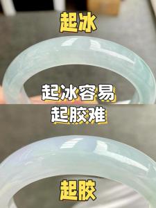 翡翠糯冰起膠的含義解析 是劣等C貨翡翠嗎