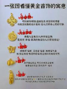 農(nóng)歷七月三十出生的女孩 運(yùn)氣一新為興隆之命
