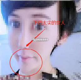 人中尖尖的好不好