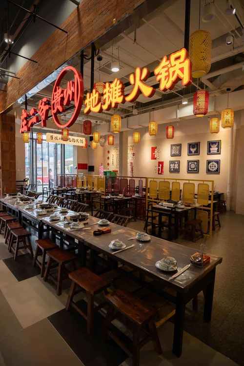 火鍋店裝修風水禁忌  上方不可有橫梁