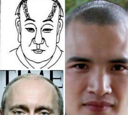 麒麟骨面相圖片 命有麒麟骨不會做凡人