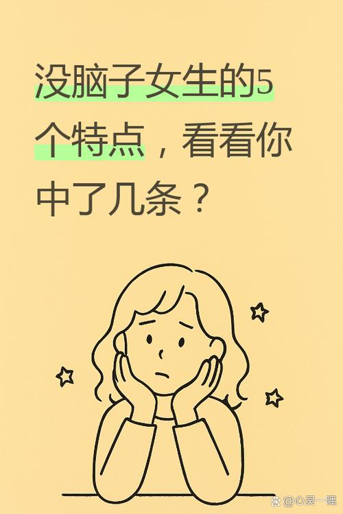 對人臉記憶力特別差,記憶力太差怎么辦