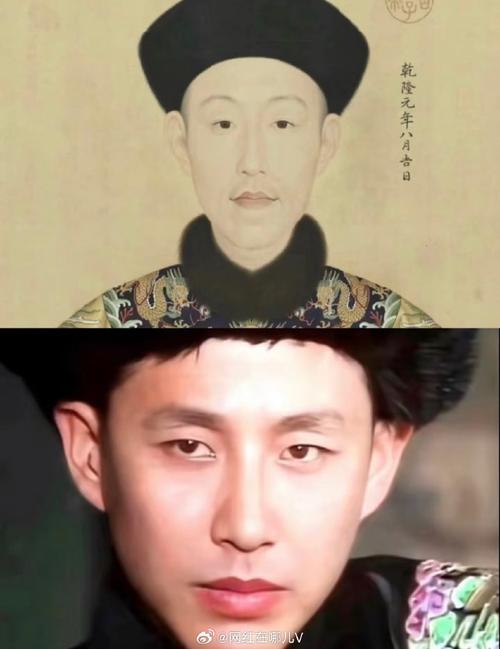 丹鳳眼帝王之相