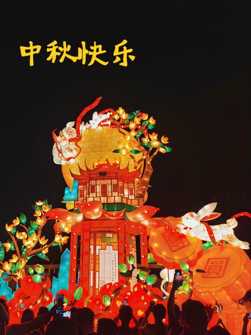 中秋節(jié)玩花燈的寓意 幸福團(tuán)圓人丁興旺