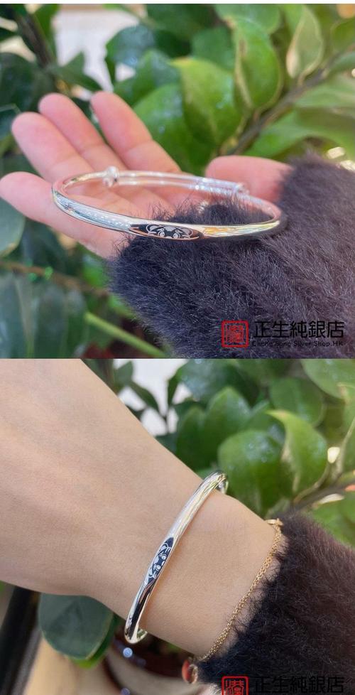 虎年出生的人適合佩戴什么 可以戴銀手鐲嗎