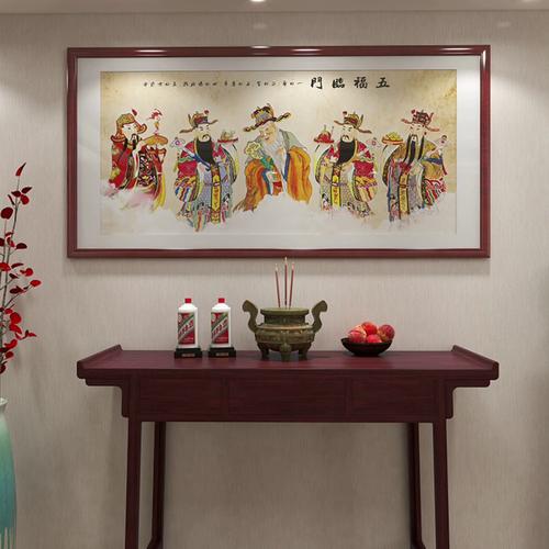 供財神畫像有什么講究 墻上貼財神爺畫算供嗎