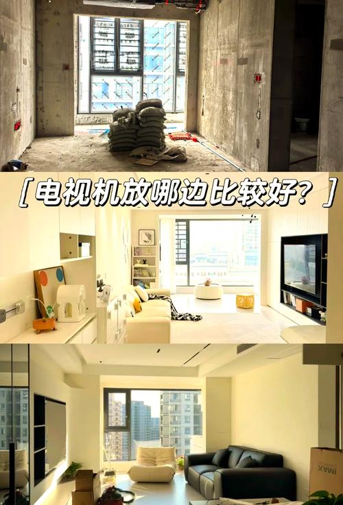 氣運中電視機擺放的禁忌  客廳的最佳方位詳解
