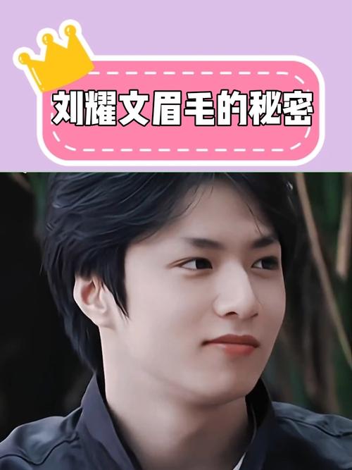 男人半截眉毛的命運(yùn)如何，感情容易受挫是真的嗎？