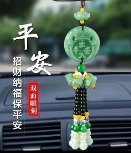 進門看見什么東西最吉利？這么布置能夠保佑出入平安!