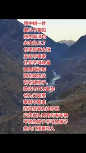 快看看家里有沒(méi)有缺角!那是導(dǎo)致你倒霉的罪魁禍?zhǔn)祝? />
								</a>
								<a href=
