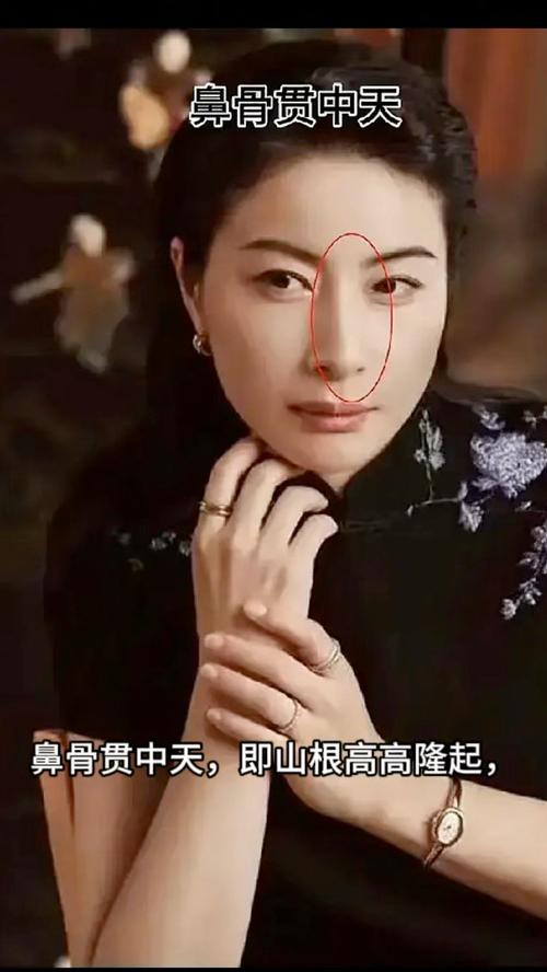 旺夫的女人面相特征 額頭飽滿人中清晰