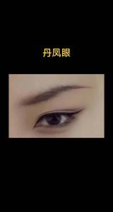 眼角上翹的女人不能娶 眼角上翹為克夫命
