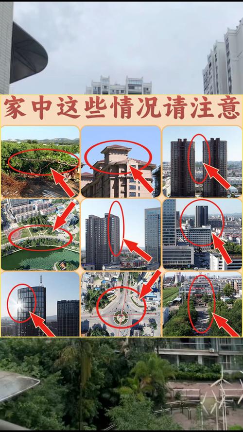 八種方法化解尖角煞 化解尖角煞的最有效方法