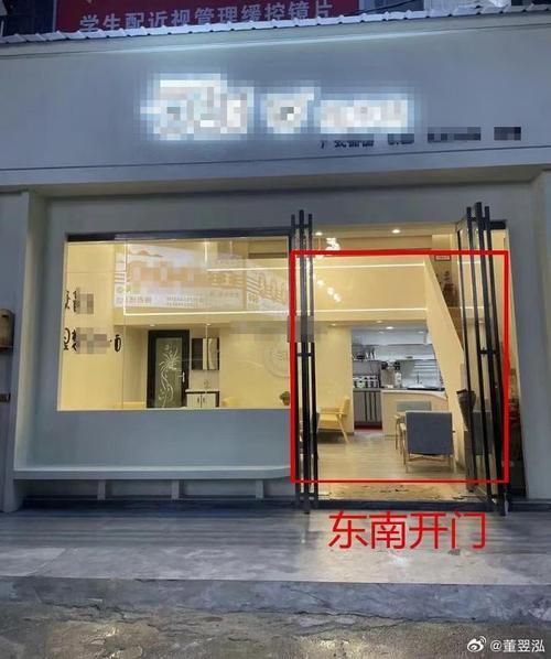 做生意門朝哪個方向好 商店的大門朝哪個方向最好