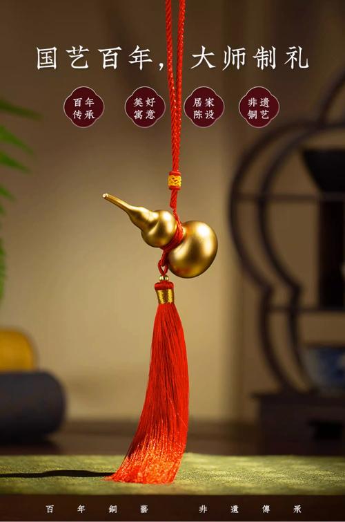 辟邪化煞最好的東西 家中掛葫蘆化煞最多可掛三個(gè)