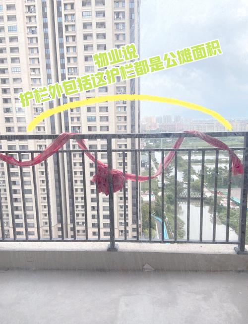 陽臺(tái)前面是學(xué)校氣運(yùn)好嗎  氣運(yùn)壓制有是非爭(zhēng)執(zhí)