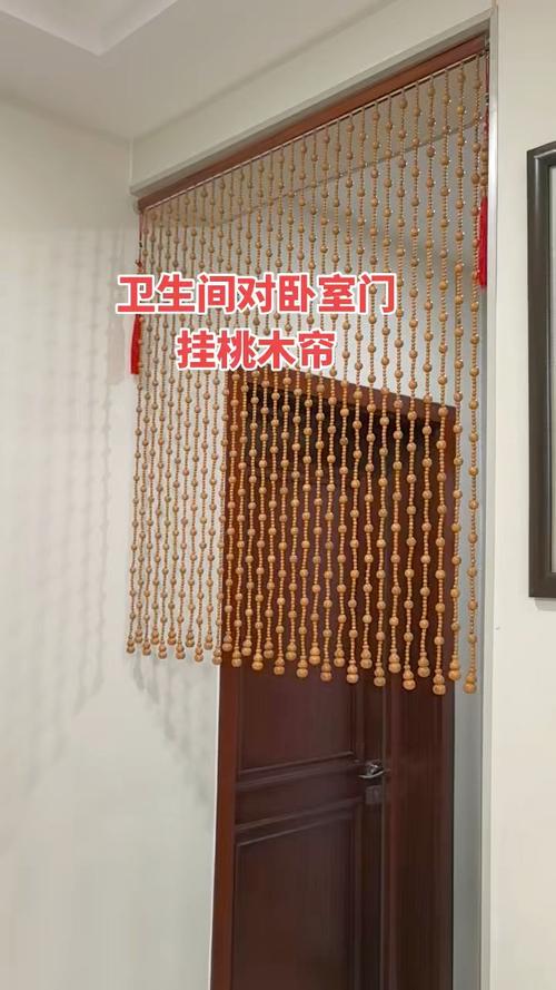 衛(wèi)生間選用門簾的氣運(yùn)禁忌  不可與大門相對(duì)