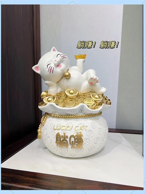 店鋪門(mén)口放什么招財(cái) 招財(cái)貓放招財(cái)貓可納財(cái)