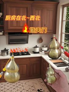家里擺設(shè)的氣運(yùn)禁忌  物品擺放有不同表達(dá)