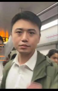哪種面相的男人是色狼