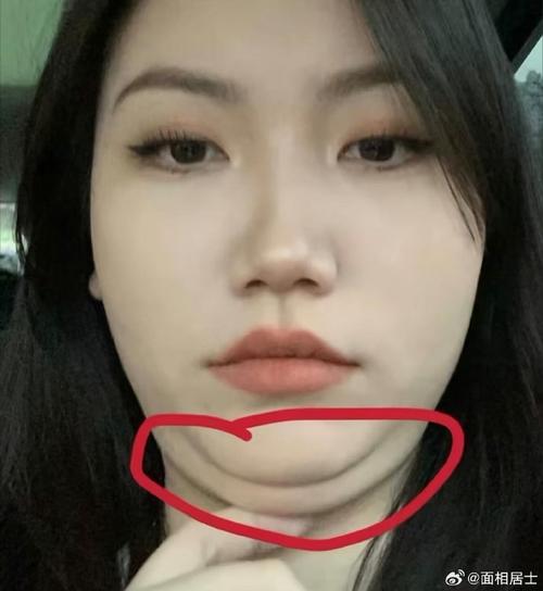 有財運的女人面相特征 雙下巴