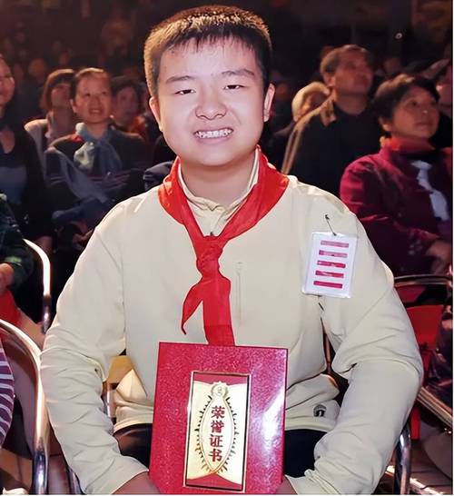 小孩什么面相考運好