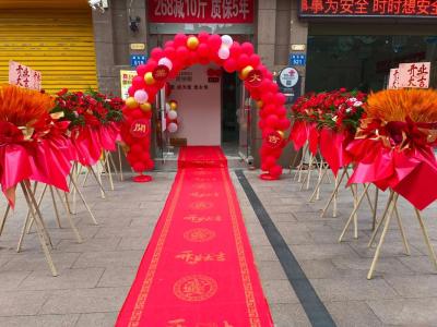 新店開業掛紅布有什么風水講究