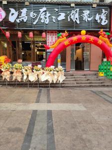 開業下雨什么兆頭 新店開業幾點最好