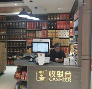收銀臺決定了商鋪的財運