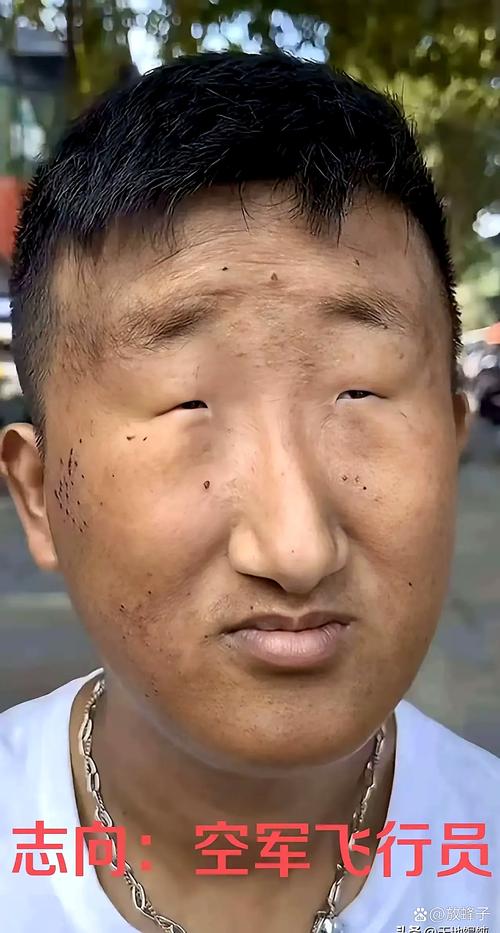 得志便猖狂的面相