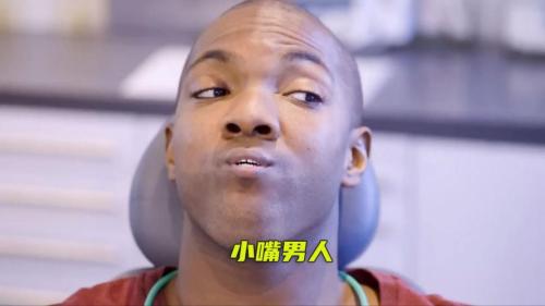 男人面相嘴巴小 缺乏魄力