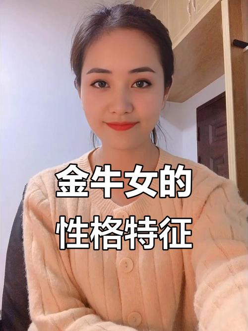 越大欲望越多的生肖女 越老性越強的生肖女