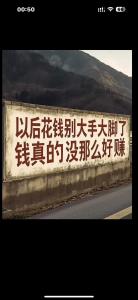 手腳長(zhǎng)這樣的人，不愁沒(méi)錢(qián)花