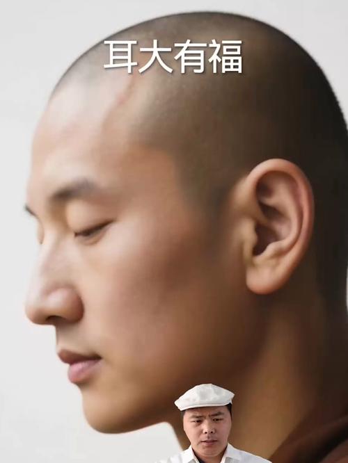 男人耳朵長什么樣有福氣 斜耳理智勇敢福氣深