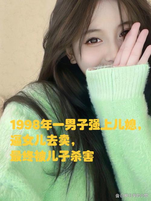 7月15出生的女孩婚姻 鬼節出生的女孩克夫