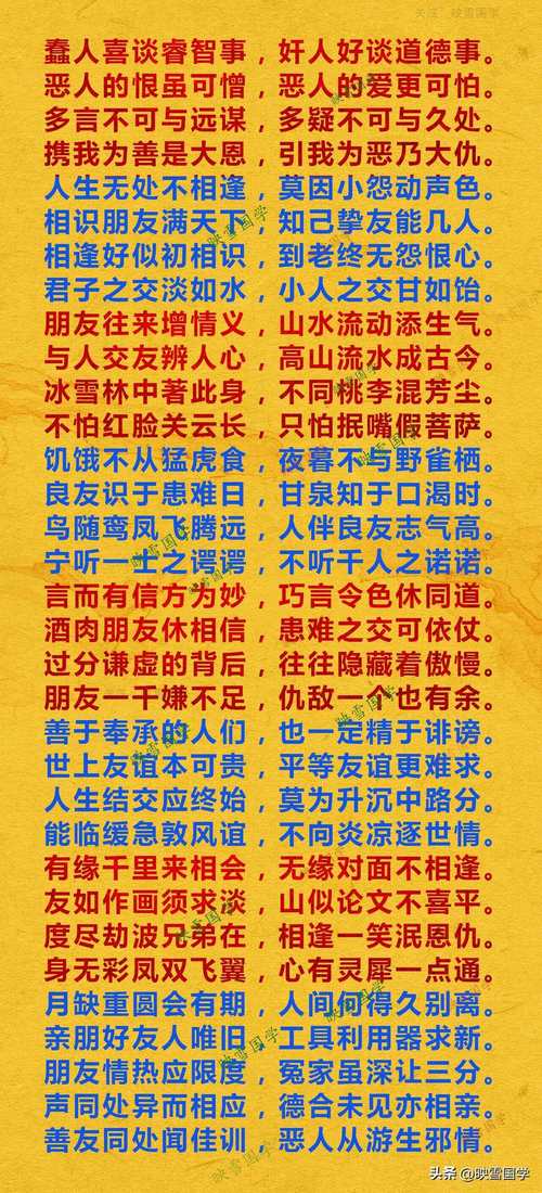 天庭開闊的人經常在說謊是為什么呢