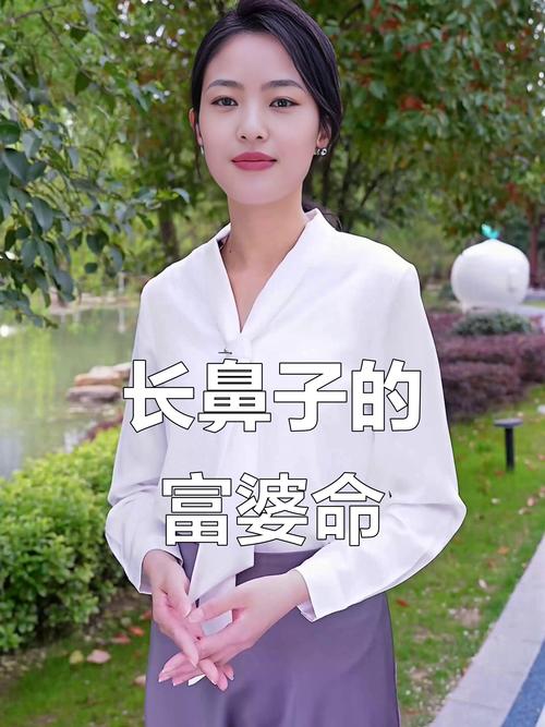 鼻子長度長的女人面相 脾氣暴躁