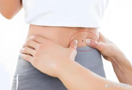 腰上有痣的女人財富痣腰相 仕途順暢