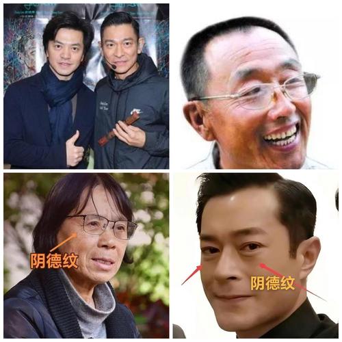 如何看男人的面相 男人下唇中間有豎紋代表什么